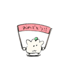がんばりをみてね（個別スタンプ：13）