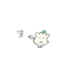 がんばりをみてね（個別スタンプ：16）