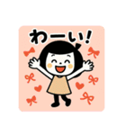 ゆるかわ☆秋のスタンプ（個別スタンプ：8）