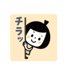 ゆるかわ☆秋のスタンプ（個別スタンプ：17）