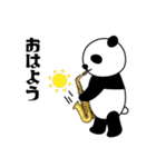 アルトサックス×パンダ（個別スタンプ：3）