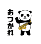 アルトサックス×パンダ（個別スタンプ：10）