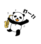 アルトサックス×パンダ（個別スタンプ：13）