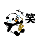 アルトサックス×パンダ（個別スタンプ：16）