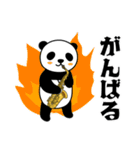 アルトサックス×パンダ（個別スタンプ：24）