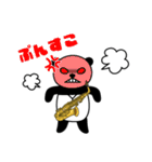 アルトサックス×パンダ（個別スタンプ：27）