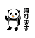 アルトサックス×パンダ（個別スタンプ：35）