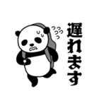 アルトサックス×パンダ（個別スタンプ：36）