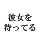 やっほー彼女【カップル・彼氏・連絡】（個別スタンプ：5）