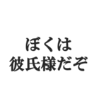 やっほー彼女【カップル・彼氏・連絡】（個別スタンプ：20）