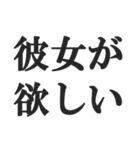 やっほー彼女【カップル・彼氏・連絡】（個別スタンプ：22）