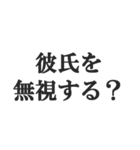 やっほー彼女【カップル・彼氏・連絡】（個別スタンプ：34）