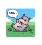 ファミリーカバの日常スタンプ（個別スタンプ：6）