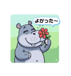 ファミリーカバの日常スタンプ（個別スタンプ：9）