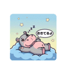 ファミリーカバの日常スタンプ（個別スタンプ：21）