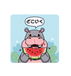 ファミリーカバの日常スタンプ（個別スタンプ：29）