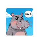 ファミリーカバの日常スタンプ（個別スタンプ：39）