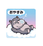ファミリーカバの日常スタンプ（個別スタンプ：40）