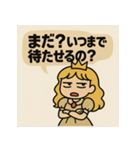 ツンデレ姫！（個別スタンプ：27）