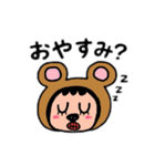 ポポベア、イタズラな1日！（個別スタンプ：5）