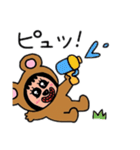 ポポベア、イタズラな1日！（個別スタンプ：12）
