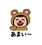 ポポベア、イタズラな1日！（個別スタンプ：27）