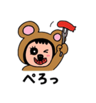 ポポベア、イタズラな1日！（個別スタンプ：29）