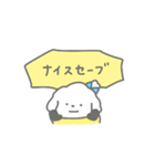 しろいぬちゃん (サッカー2)（個別スタンプ：1）
