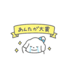 しろいぬちゃん (サッカー2)（個別スタンプ：4）