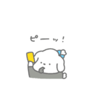 しろいぬちゃん (サッカー2)（個別スタンプ：5）