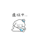 しろいぬちゃん (サッカー2)（個別スタンプ：26）