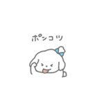しろいぬちゃん (サッカー2)（個別スタンプ：35）
