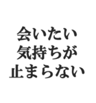 ねえねえ彼氏【カップル・彼女・連絡】（個別スタンプ：40）