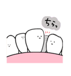 ゆるい歯たちの日常。②（カラフル）（個別スタンプ：2）