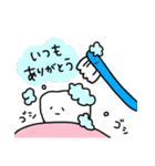 ゆるい歯たちの日常。②（カラフル）（個別スタンプ：8）