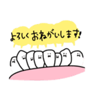 ゆるい歯たちの日常。②（カラフル）（個別スタンプ：11）