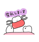 ゆるい歯たちの日常。②（カラフル）（個別スタンプ：12）