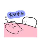 ゆるい歯たちの日常。②（カラフル）（個別スタンプ：14）