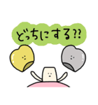 ゆるい歯たちの日常。②（カラフル）（個別スタンプ：15）