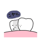 ゆるい歯たちの日常。②（カラフル）（個別スタンプ：19）