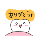 ゆるい歯たちの日常。②（カラフル）（個別スタンプ：21）