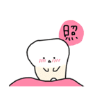 ゆるい歯たちの日常。②（カラフル）（個別スタンプ：22）
