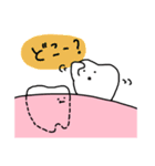 ゆるい歯たちの日常。②（カラフル）（個別スタンプ：29）