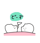 ゆるい歯たちの日常。②（カラフル）（個別スタンプ：34）