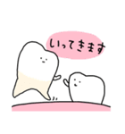 ゆるい歯たちの日常。②（カラフル）（個別スタンプ：35）