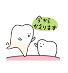 ゆるい歯たちの日常。②（カラフル）（個別スタンプ：36）