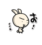 ひとことだけで伝えるうさぎ3（個別スタンプ：2）