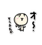 ひとことだけで伝えるうさぎ3（個別スタンプ：3）