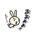 ひとことだけで伝えるうさぎ3（個別スタンプ：4）