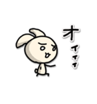ひとことだけで伝えるうさぎ3（個別スタンプ：8）